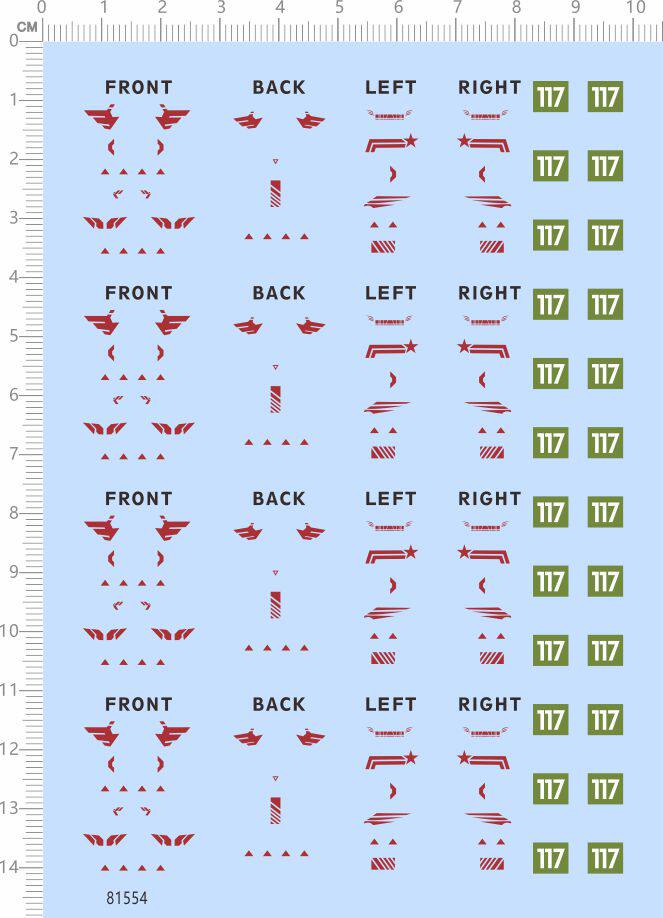 Special Water sticker for aircraft model fighter jets (numbered feather wings) universal sign (81554)