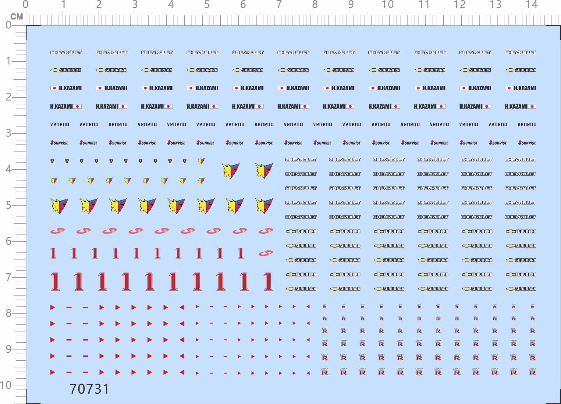 Car model high intelligence formula (car logo decorative stickers) general logo special water stickers (70731)
