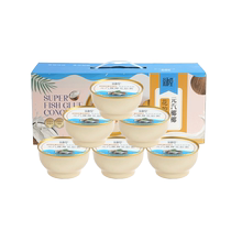 Ronghetang Yuanqi Coconut Fish Maw Porridge 252g bowl of instant porridge nutritious breakfast ready to eat