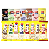 Ximai snack store bulk multi-flavor oatmeal 15 flavors 1 each