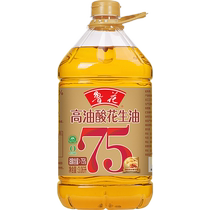 Luhua Edible Oil 5S Pressed High Oleic Acid Peanut Oil 3 06L*1 Oleic acid content is greater than 75%