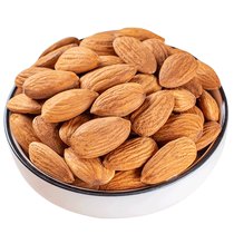 Fresh almonds 500g 250g original raw almonds original cooked shelled almonds snack nuts