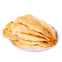 Fresh monkey-flavored grilled cod fillets 25g*2 bags high protein low fat charcoal grilled fish fillets casual fish snacks