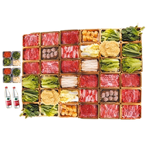 Ele.me Takeaway Coupon Fuji Beef (Exclusive 16 portions of raw cut beef) No pot 36-course set meal for 4-6 people