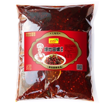 Special seasoning for fried snails commercial spicy sauce fried spicy sea flowers clams lobster screws and snail sauce