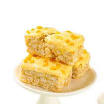 Durian milk covered Sachima authentic meal replacement satiety low-fat nutritious breakfast casual pastries