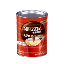 Nestle Nescafé 3-in-1 Original Instant Coffee Powder Student Refresher 1200g Canned Bucket