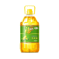 Fulinmen Pure Corn Oil 5L