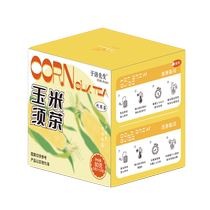 Mr. Hulots corn silk tea conditioning tartary buckwheat health herbal tea body stay up late hot and cold water tea bag