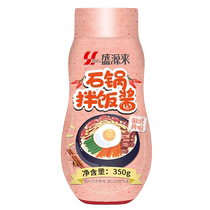Sheng Yuan Lai Korean Bibimbap Sauce Korean Hot Sauce Chili Sauce