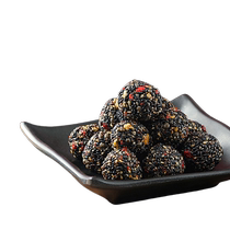 Upgraded version of black sesame balls nine steamed and nine sun-dried healthy snacks pregnant womens leisure snack to satisfy their cravings popular office snacks