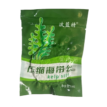 免洗压缩烘干海带丝霞浦特产干货家用商用凉拌菜 16g*5包