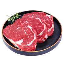 Australian steak raw eye-cut childrens steak snowflake beef imported Angus fresh grass-fed whole commercial