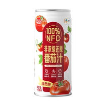 COFCO Tunhe pure juice drink NFC tomato juice 210ml*3 cans of tomato fruit and vegetable juice