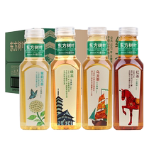 Farmer Mountain Springs Oriental Leaves 900ml * 8 Jasmine Tea Green Mandarin Puer No Sumien Tea Drink Whole Box