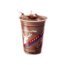 Luckin Year of the Dragon Sauce Chocolate e-voucher luckyincoffee drink coupon