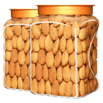 Almond nuts 500g shelled creamy hand-peeled almond almond dried fruit new year nuts