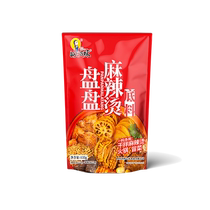 Panzhijia Flavor Plate Malatang Base 135g*3 bags Sichuan Chengdu Spicy Seasoning Dry Mixed Maocai