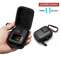 gopro11 10 9 motion camera portable wear-resistant mini storage bag dog 8 7 65 DJI body protective cover