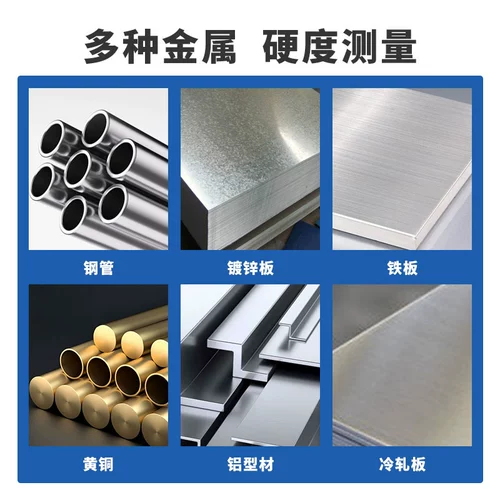 Металлический термометр, медный портативный стальной ремешок, тестер, алюминиевый сплав