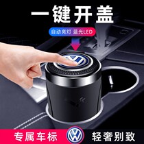 Car ashtray trembles with multi-functional creative personality car ashtray with cover men with lamp Universal