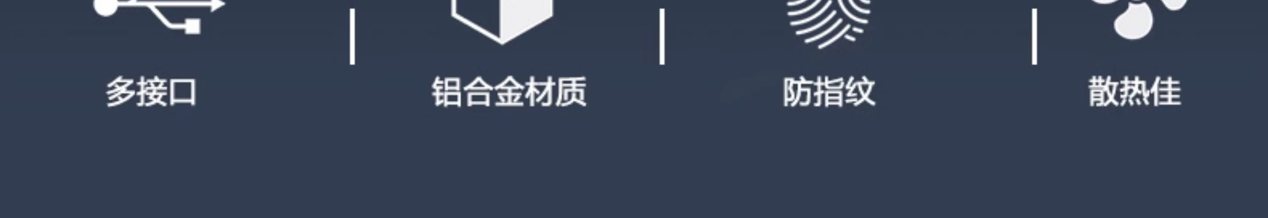 어댑터검정색용