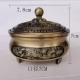 Креативная курильница для благовоний из сандалового дерева, аромалампа, из алойного дерева