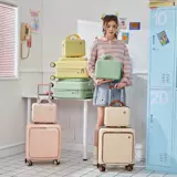 Вместительный и большой чемодан, универсальная коробка, 20 дюймов, 24 дюймов