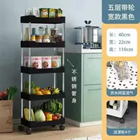 Пятислойная модель кронштейна из нержавеющей стали черного цвета (высота 110)