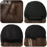 Парик, шлем, прямые волосы, (в наличии на складе), европейский стиль