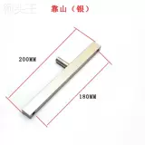 Металлическая световая панель, маленькая бензопила, алюминиевый сплав, DIY