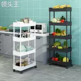 Домашняя стойка туалета многослойная посадка кухонная стойка для хранения ванной комнаты гостиная спальня для спальни и отделочные полки