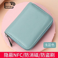 Обновляемая карта Orchid orchid RFID20