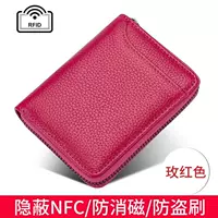 Роза красная