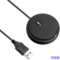 Desktop computer microphone voice recording microphone video conferencing appliance special radio USB omnidirectional microphone