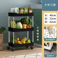 Черная трубка из нержавеющей стали