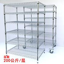 SHELF WAREHOUSE ANTISTATIC LAYER SHELF STAINLESS STEEL SHELF CHROME WIRE MESH MOBILE DISPLAY IRON FRAME METAL MATERIAL SHELF