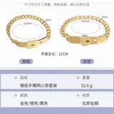 Европейские и американские парные браслеты, пара концентрических переплетенных браслетов из титановой стали, мужские и женские любовные браслеты из нержавеющей стали.