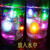 Красочные индикаторы батареи