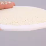 丝瓜络搓澡浴擦丝瓜瓤擦片搓澡巾浴花植物纤维洗脸起泡网去角质35