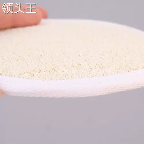 Мочалка, отшелушивающая губка для ванны для купания для умывания