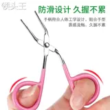 Щипцы для бровей, накладные ресницы, пинцет из нержавеющей стали подходит для седых волос