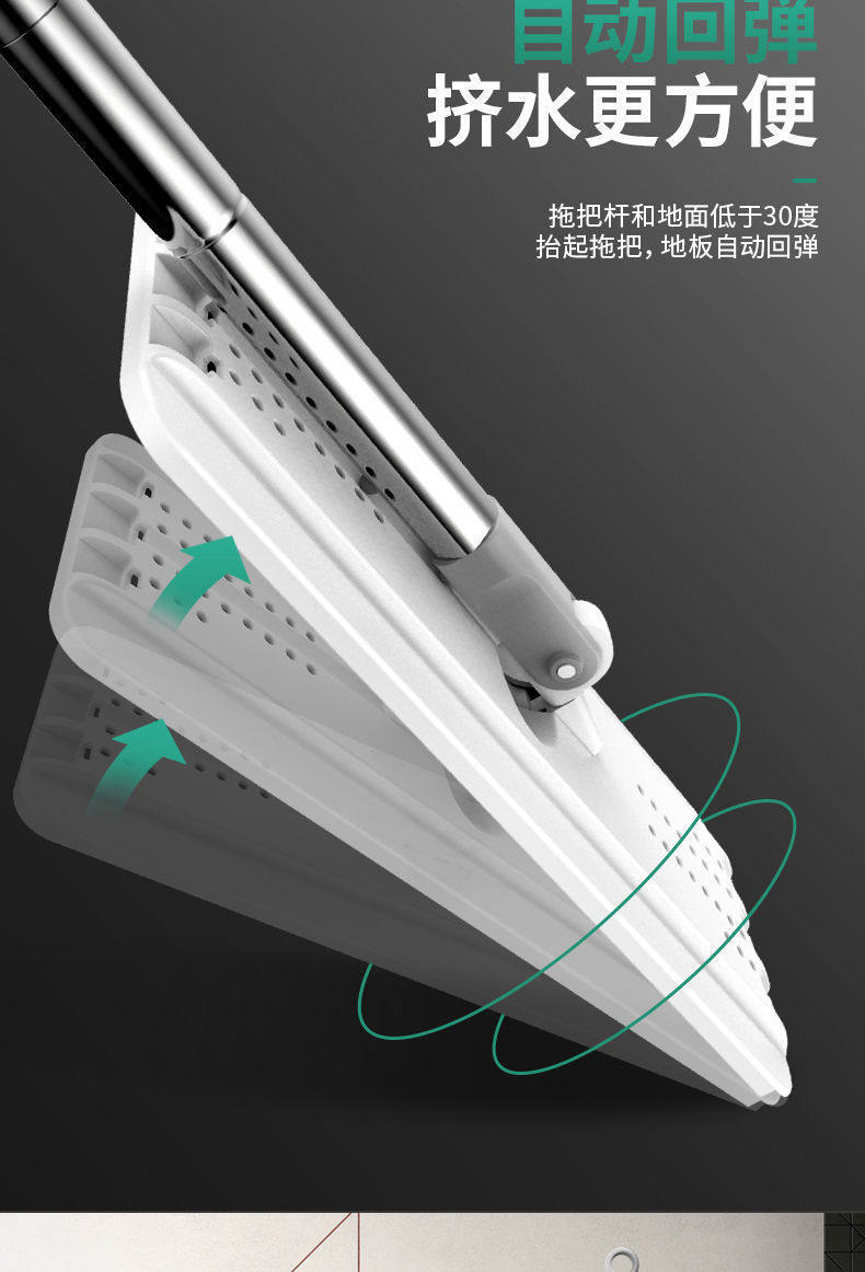 Нуля шваброй 刮刮乐拖把懒人拖地神器家用旋转干湿分离免手洗平板拖把桶一拖净 German/only banquet