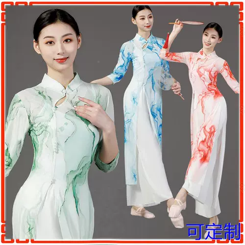 Квадратный танец весенний классический танец национальный танце