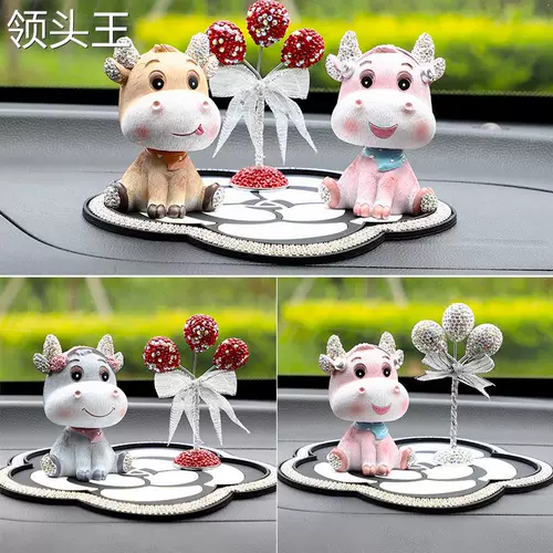 Инкрустированные бриллиантами корова, поднимающаяся, мультяшные милые автомобильные украшения для девочек, центральная консоль, украшение интерьера автомобиля, зодиак, благоприятные украшения для торта