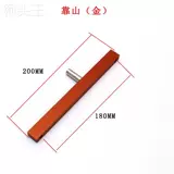 Металлическая световая панель, маленькая бензопила, алюминиевый сплав, DIY