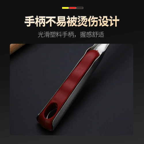 Сполюсная посуда из нержавеющей стали набор кухонная приборная лопата, приготовление кастрюли, координаты дренажных ложек.