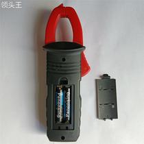 Digital clamp multimeter KT566 automatic range clamp ammeter Goldman Sachs Electronics