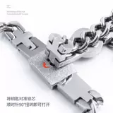 Европейские и американские парные браслеты, пара концентрических переплетенных браслетов из титановой стали, мужские и женские любовные браслеты из нержавеющей стали.