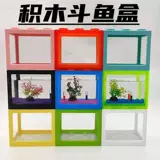 Конструктор, креативный аквариум, микро пейзаж